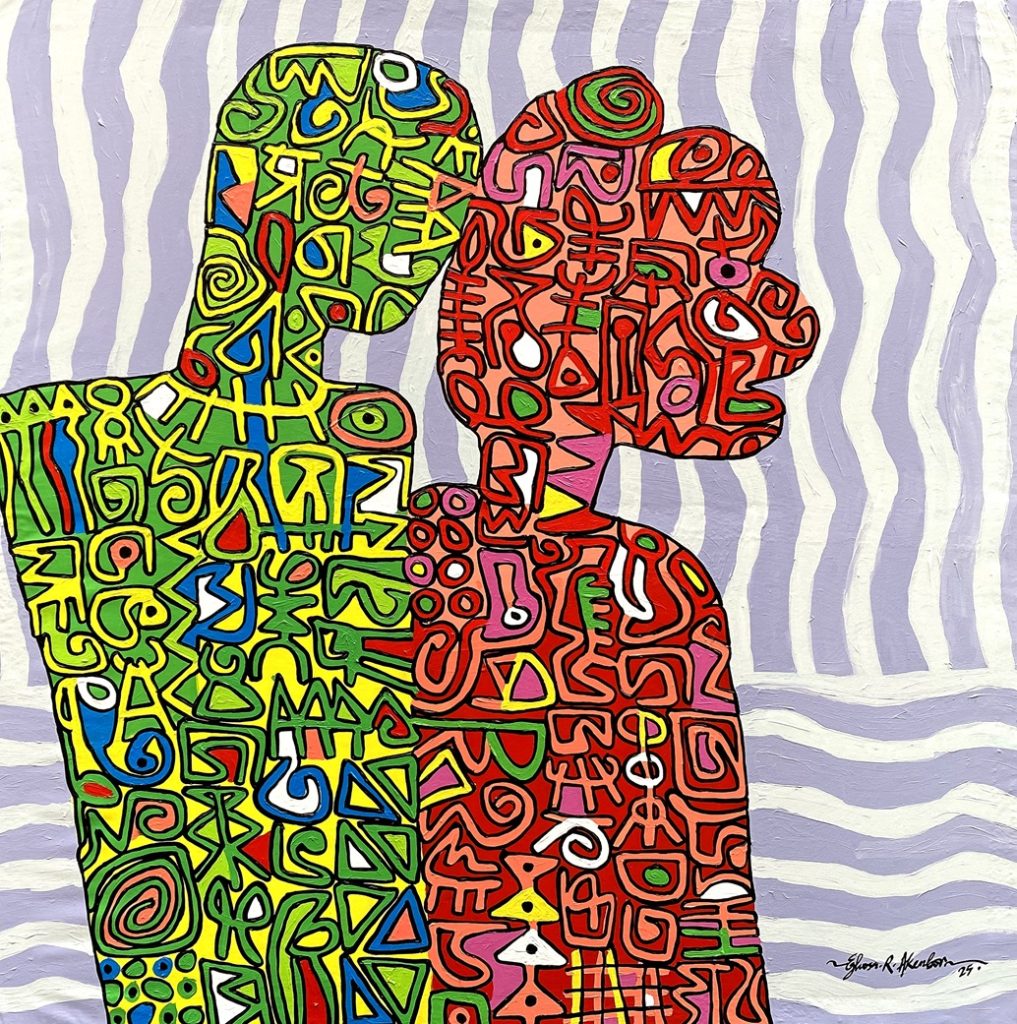 My Love 1: A Celebration of Intimacy Through African Aesthetics